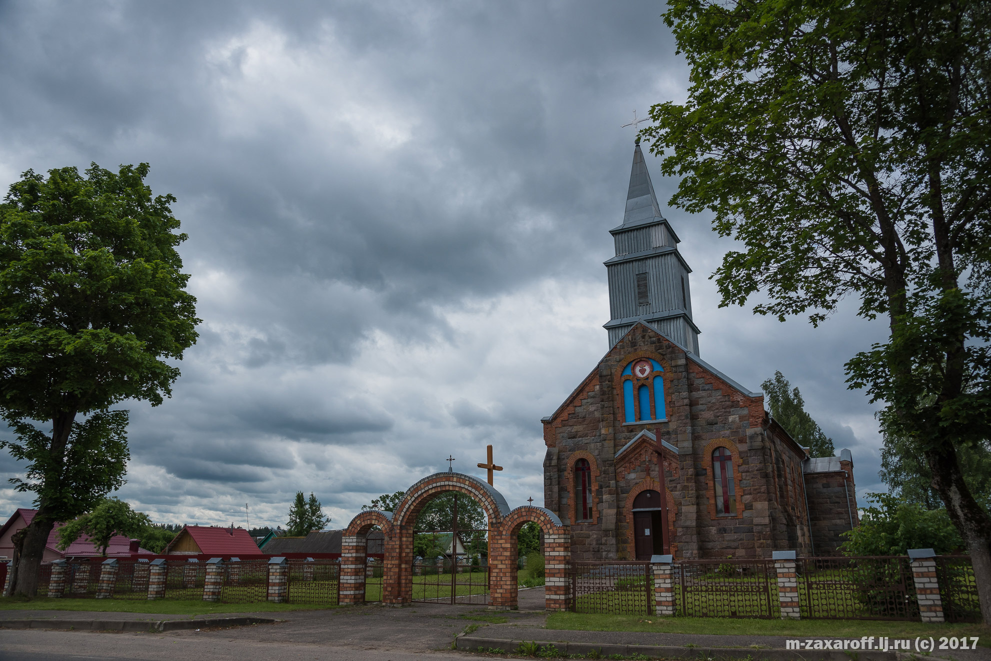 Ilya (Илья)